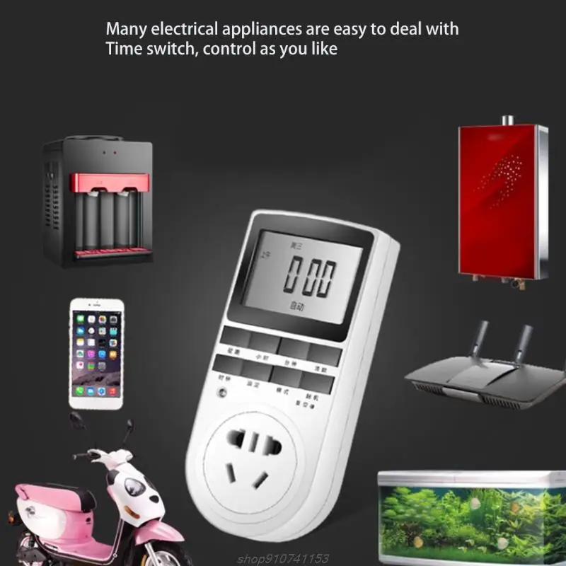 Цифровая розетка с таймером на 7/24 часов обратным отсчетом электрическая вилка