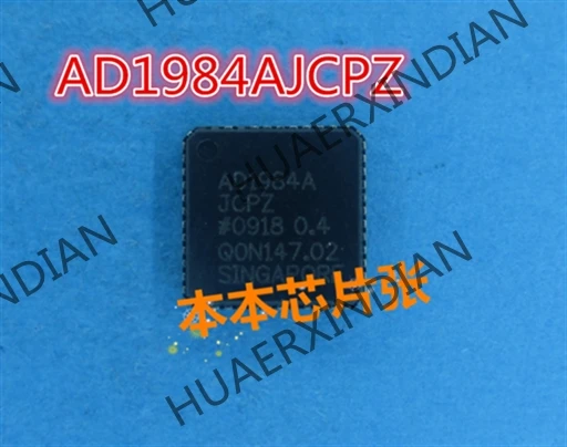 

New AD1984AJCPZ AD1984A QFN high quality