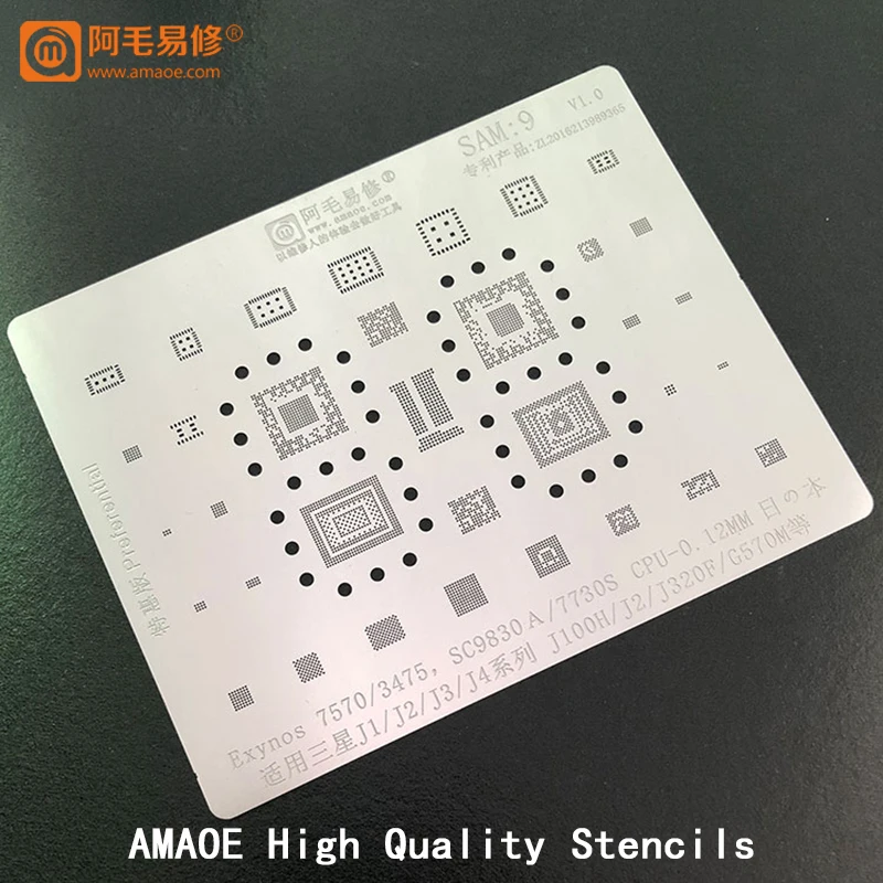 

AMAOE Exynos7570/3475 SC9830A/SC7730S CPU For SAMSUNG J1 J2 J3 J4 J100H J2 J320F IC CHIP BGA reballing Stencil Tin Solder Heat