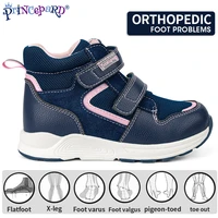 princepard comfortable fashion autumn kids children sports orthopedic shoes corrective walking shoes for babies