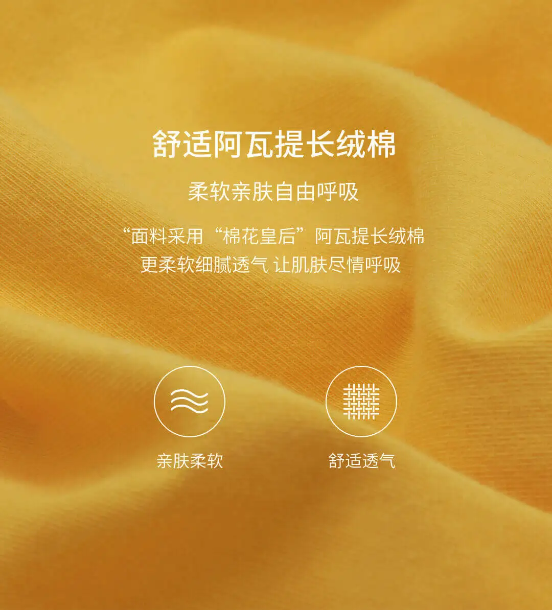 Xiaomi Mijia Youpin пара недели брюки Подарочная коробка 7 шт. Краб тайная близость лазер для кожи ремень красочный цвет подарок для пары коробка