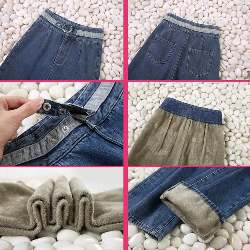 Альпака кашемир Ультра мягкие теплые джинсы женские зимние прямые с завышенной