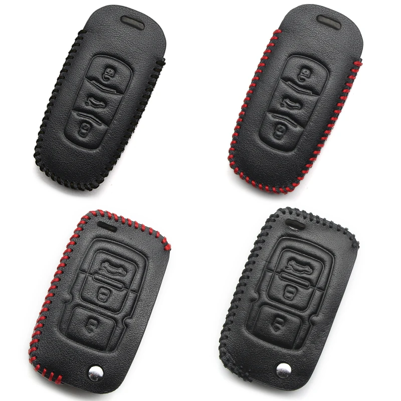 Чехол для автомобильного ключа из натуральной кожи с пультом дистанционного