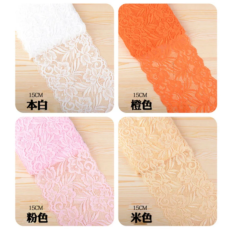Мягкая эластичная кружевная лента из спандекса 15 см для одежды платья нижнего