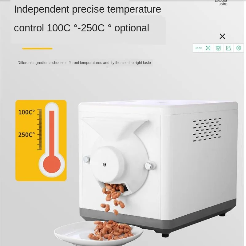 Жаровня в виде кофейных зерен с технологией smart домашние жареные кофейные зерна