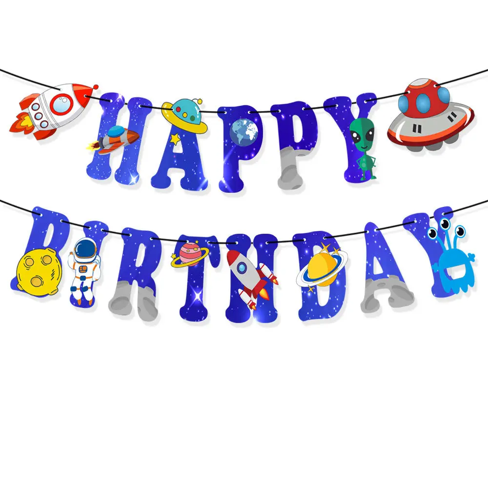 Космические шары астронавта для мальчиков вечерние надувные из латекса на день