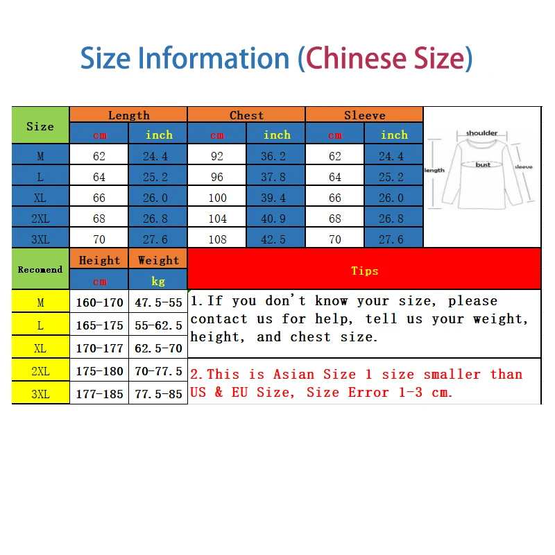 Новинка Осень-зима Однотонный свитер Джокера Мужской пуловер Повседневный