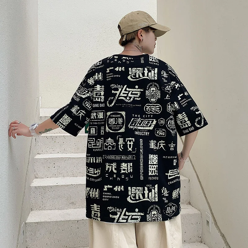 

2021 Summer New Men's popular logo Hong Kong Style loose round collar cotton short-sleeved T-shirt for men