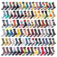 27 color men and women spring and summer pure cotton tube socks shark zebra astronaut flying bird sea lighthouse funny couple