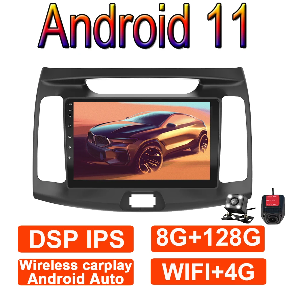 

9" Carplay DSP IPS Car Radio Multimedia Video Player Navigation Stereo GPS BT WIFI Android 11 For Hyundai Celesta 2011 - 2016