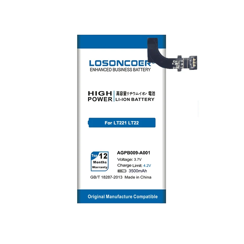 LOSONCOER 3500 мАч AGPB009-A001 Высококачественная батарея для Sony Xperia P LT22 LT22I сменная