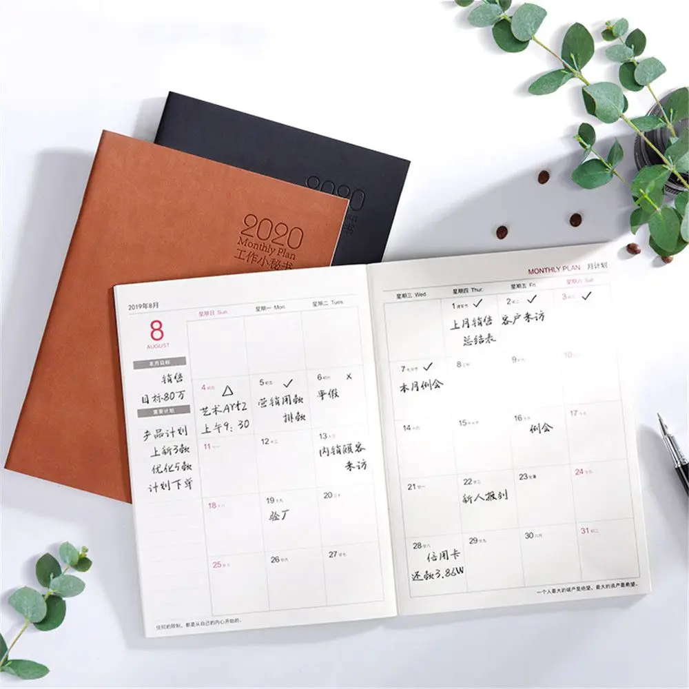 2020 год календарь расписание тетрадь Журнал Планировщик журнал органайзера