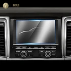 Для автомобиля Porsche Panamera Macan Cayenne GPS навигационная пленка ЖК-экран Защитная пленка из закаленного стекла пленка против царапин 7 дюймов