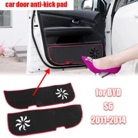 polyester trim decal carpet for byd s6 2011 2014 car door anti kick pad sticker protective mat accessories