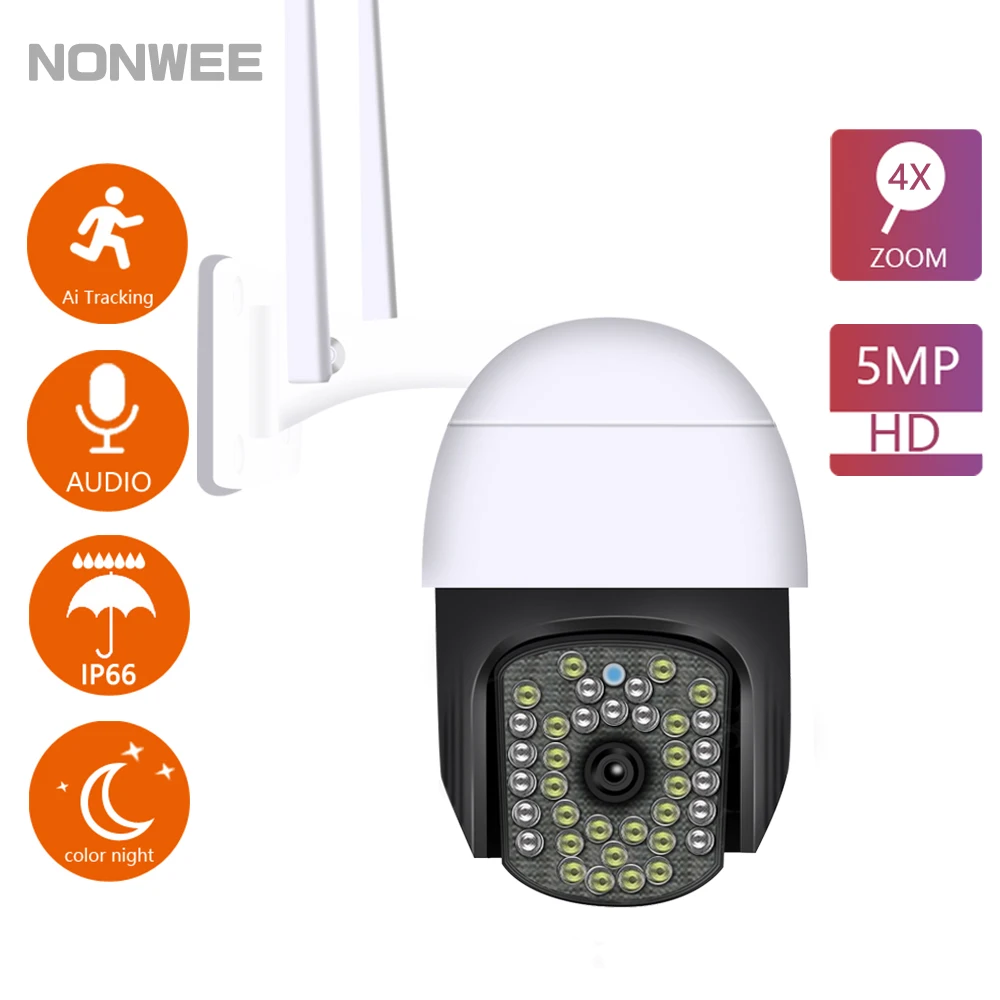 

Камеры видеонаблюдения 1080P с Wi-Fi и защитой от непогоды