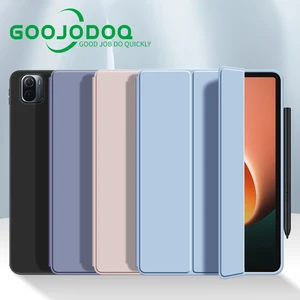 Силиконовый чехол для Xiaomi Pad 5, mi pad 5, 5 Pro, Mi Pad 4, с функцией автоматического пробуждения и сна