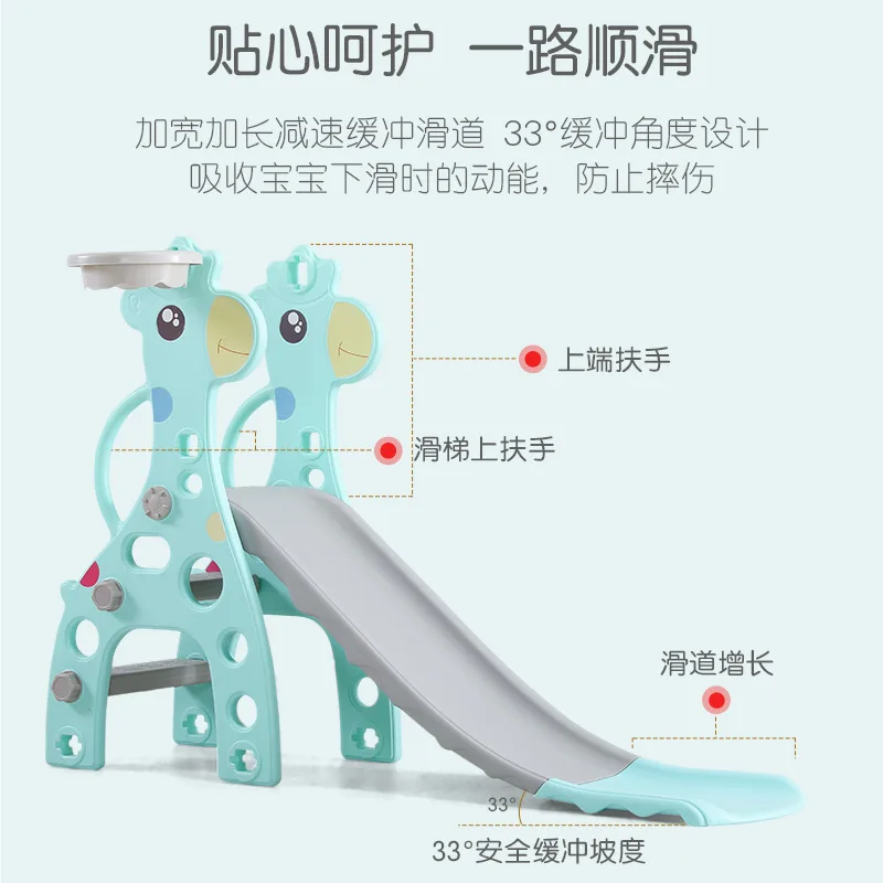 

Indoor Jungle Gym Kids Swing Slide Home Multifunction Children's Amusement Park Sports Exercise Toys for Boy Girm Baby Toddler