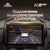 Изображение товара 5