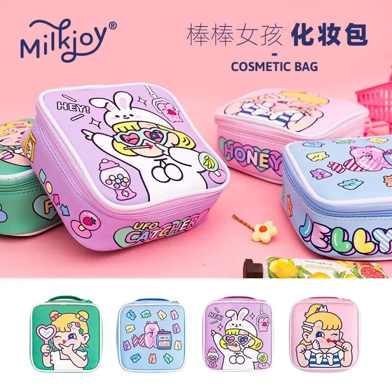 Новый мультяшный супер милый косметический чехол Bentoy упаковка для хранения