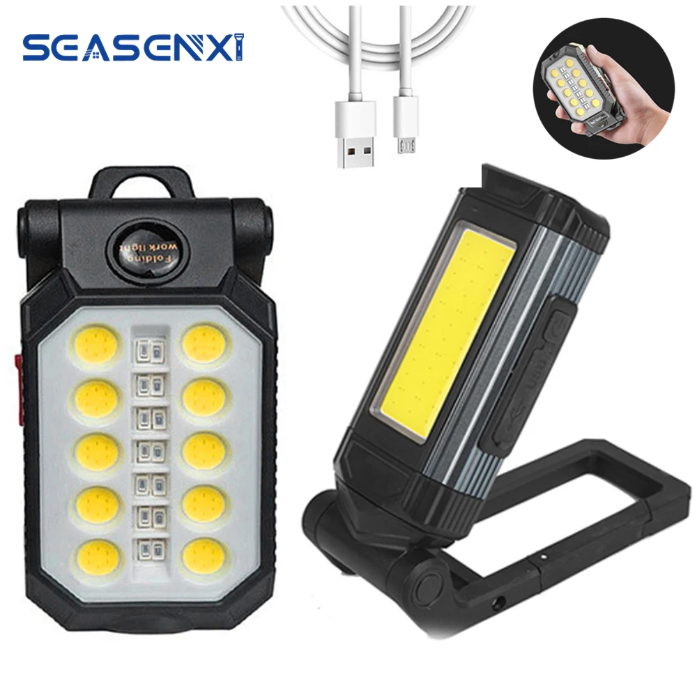 

Portable Mini LED COB Magnetic Work Light USB Rechargeable Flashlight Waterproof Lantern Magnet Design with Power Display Lamp