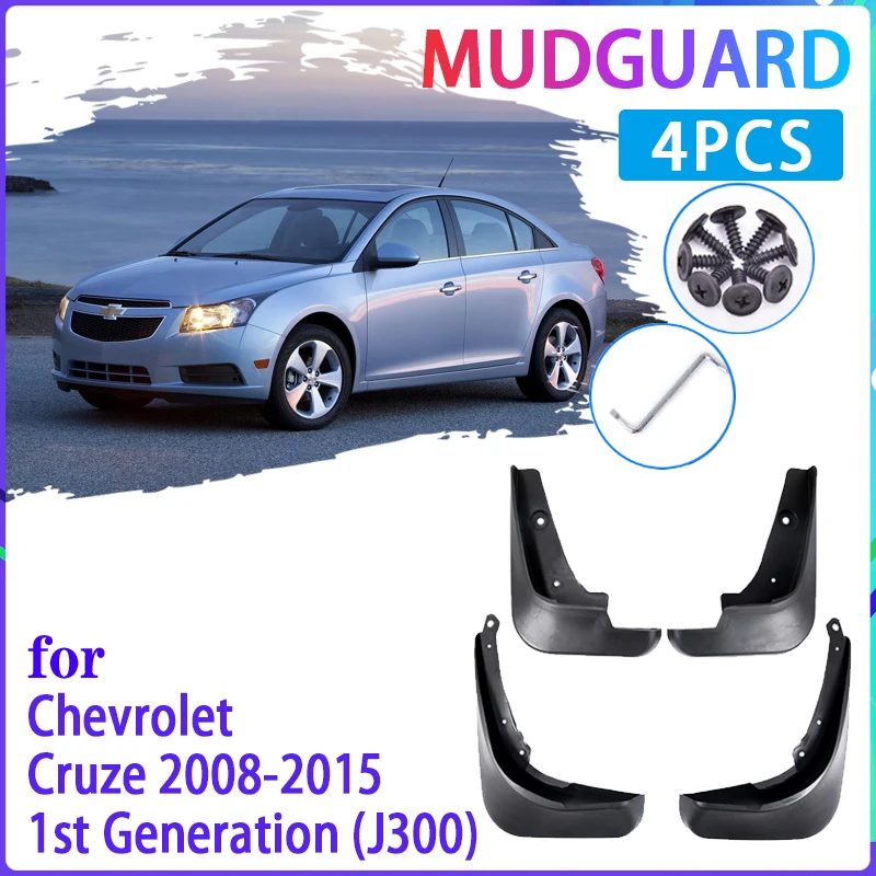 4 шт. брызговики для Chevrolet Cruze J300 2008 ~ 2015|Грязезащита| |