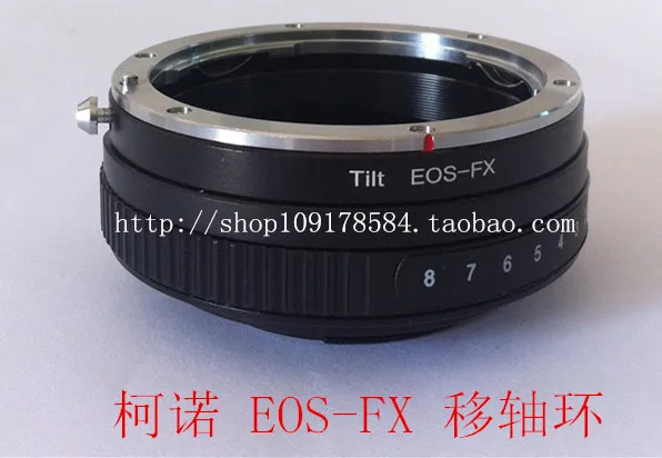 

EF-FX tilt lens adapter for canon ef efs Lens to Fujifilm fuji FX X-E2/X-E1/XH1/X-M1/X-A2/X-A1/XT10 XT20 xpro2 xa5 xt100 camera