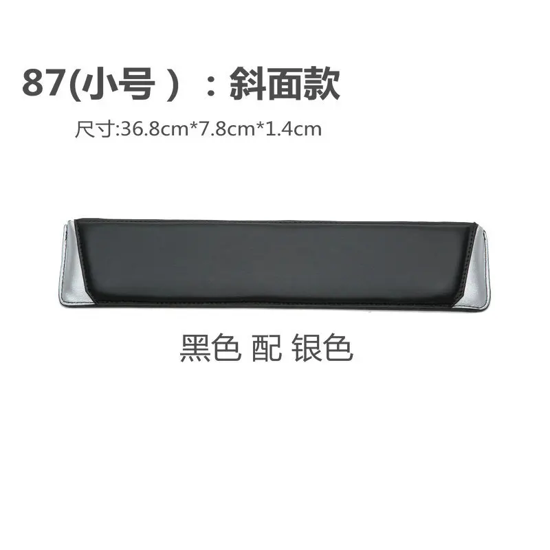 Black silver for 87 Heculas рук кожи Подставка для запястий скос дизайн Мышь коврик для 87/104/108 механическая клавиатура - Цвет: Black silver for 87