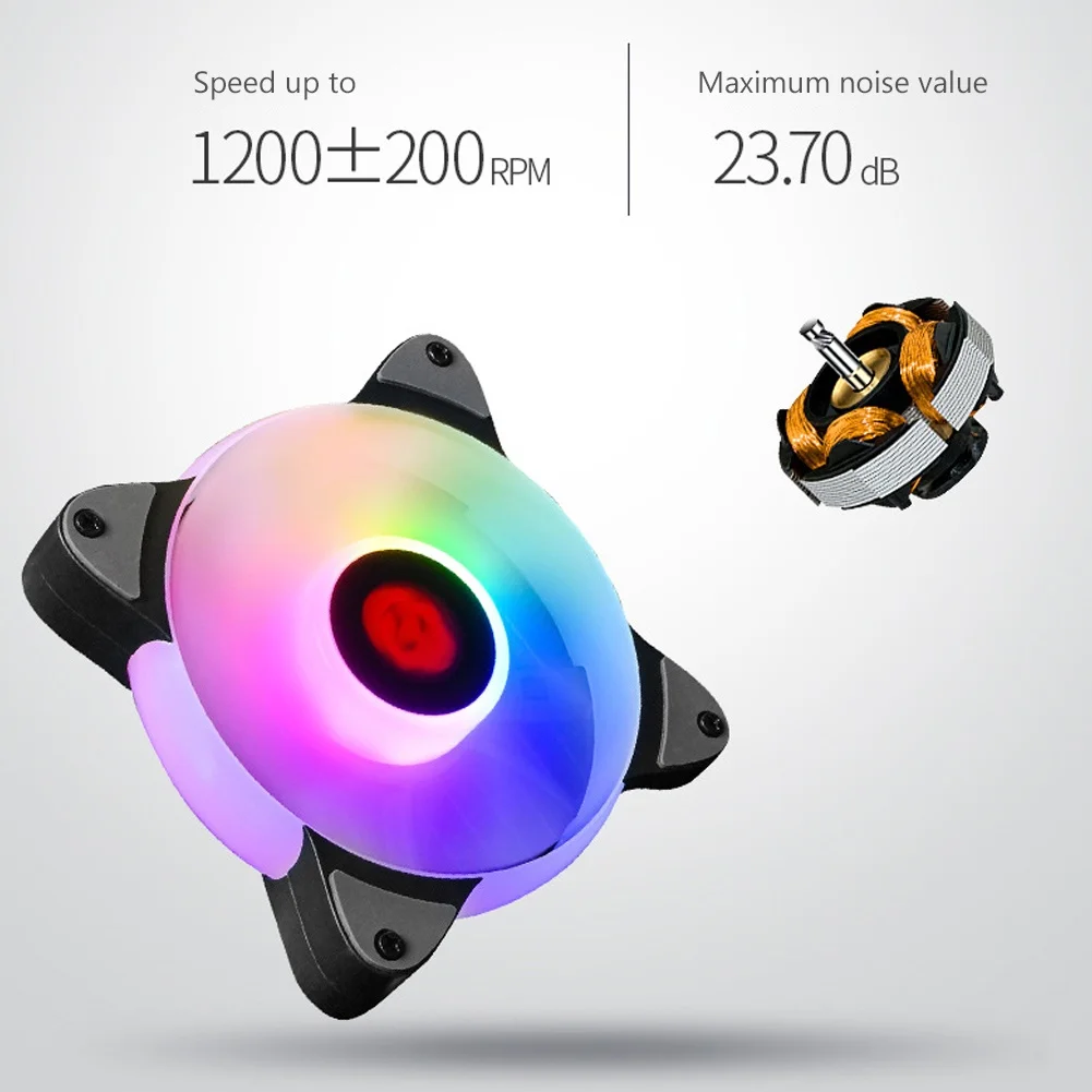 ПК чехол для компьютера вентилятор RGB регулируемый светодиодный кулер 120 мм