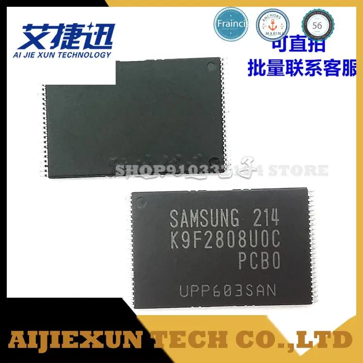 5 шт./лот K9F2808U0C-PCB0 16 Мб NAND FLASH Memory IC CHIPS новые и оригинальные | Электроника