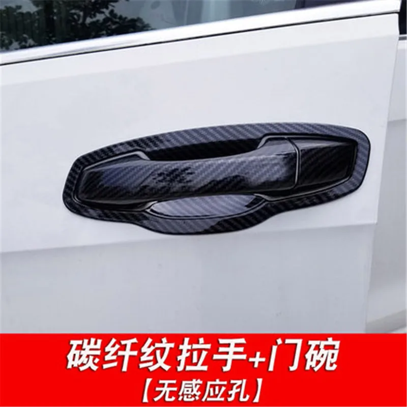Фото Автомобильный Стайлинг для Skoda Octavia A7 2015 2016 2017 2018 2019 ABS Хромированная Дверная ручка защитное покрытие крышка Накладка дверная ручка Чаша №1
