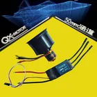 Мотор QX 50 мм EDF 12 лопасти вентилятора 3S 4S lipo бесщеточным Мотором 40A ESC 50A ESC вращение по часовой стрелке и против