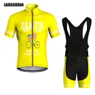 Забавная велосипедная одежда SPTGRVO LairschDan 2021, мужской комплект с коротким нагрудником, велосипедная одежда для горного велосипеда, комплект из Джерси для мальчиков, наряд для горного велосипеда