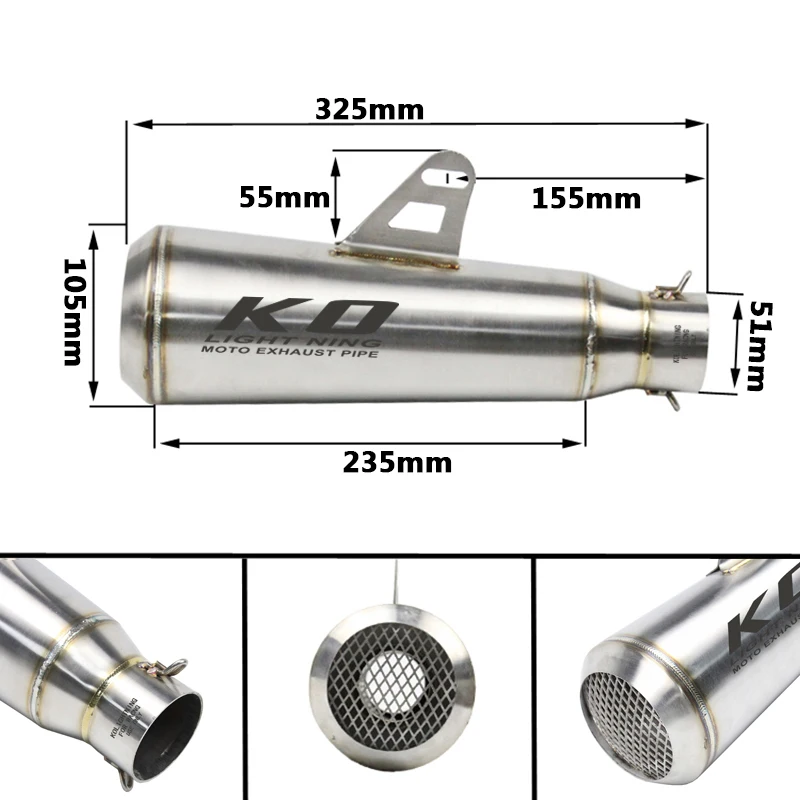 51 мм Универсальная выхлопная вентиляционная труба мотоцикла без глушителя из