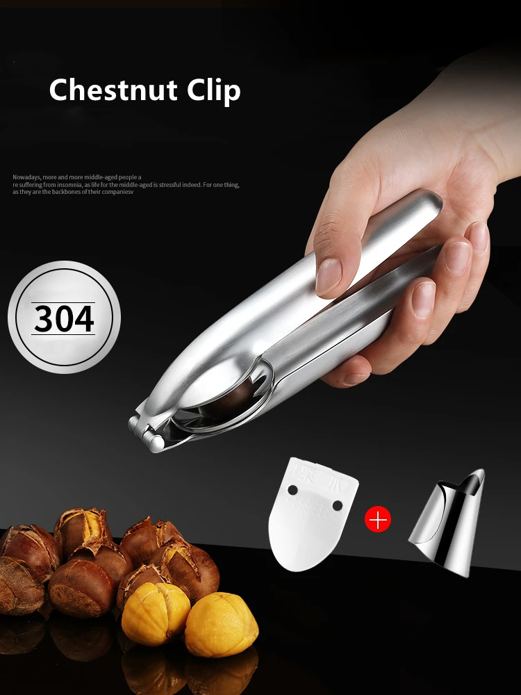 

Нержавеющая сталь 2 в 1 быстрый нож с зажимом для каштанов гайка, кольцо для ключей, Щелкунчик щипцы для грецких орехов Шеллер Кухня гаджеты ...