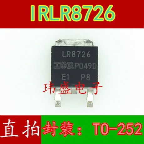 

10 шт. IRLR8726TRPBF LR8726 IRLR8726 TO-252