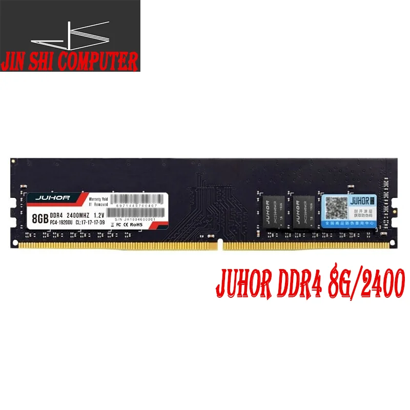 Оперативная память JUHOR ddr4 4 ГБ 8 16 настольная с нагревательным udimm 2400 МГц 2666 3000 ОЗУ