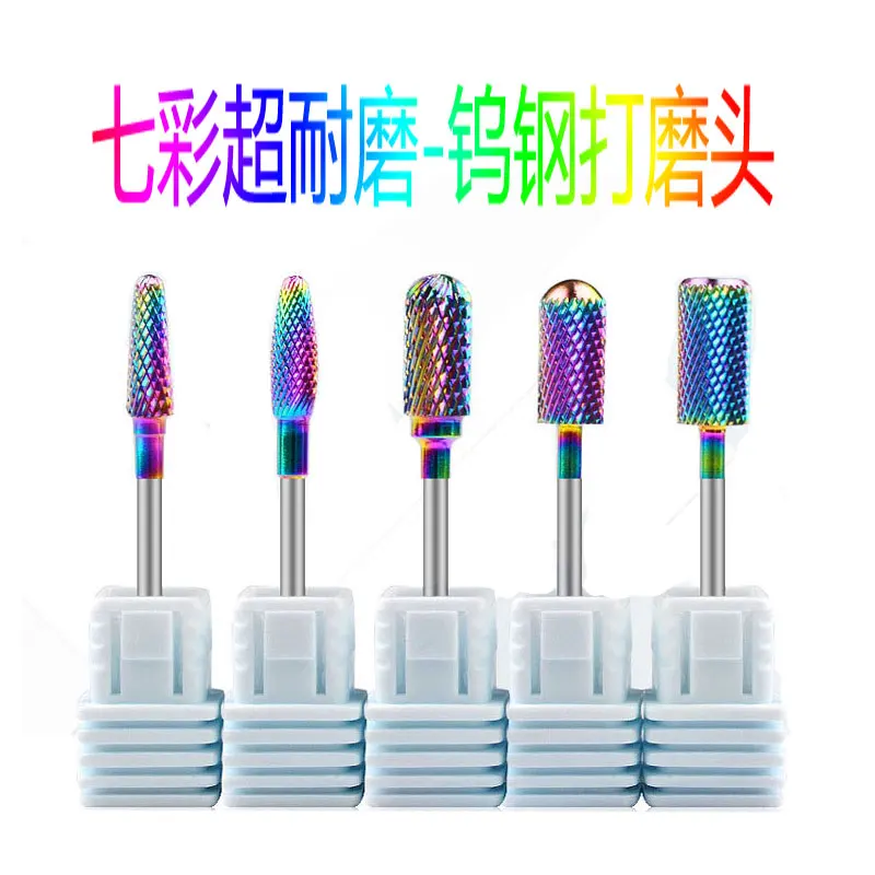 

Шлифовальная головка для ногтей из вольфрамовой стали, синяя стандартная Вольфрамовая стальная дрель, электрическая шлифовальная машина д...