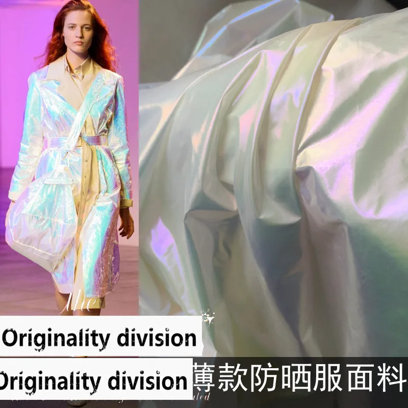 

50*150 см/шт. лазерный Иллюзия тени хлопчатобумажная одежда дизайнерские ткани