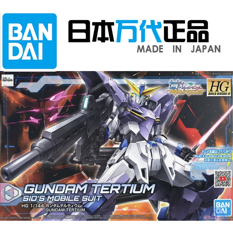 Оригинальный Bandai 1/144 HGBD: R 16 God Gundam Tim сборка фигурка модель | Игрушки и хобби