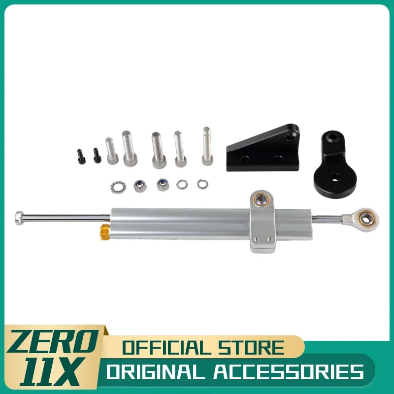 Комплект демпфера рулевого управления для электрического скутера ZERO 11X SPEED UAL Plus