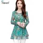 Женская шифоновая блузка с длинным рукавом, розовая или зеленая туника с оборками, в офисном стиле, модель A714 на осень