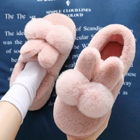 2020 womens plush slippers winter home slippers ladies open toe shoes soft winter warm house slippers indoor bedroom mtx73