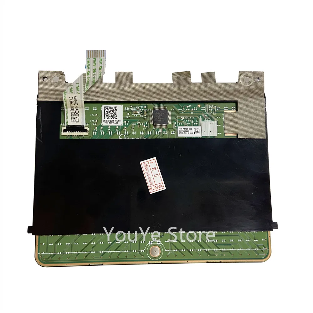 Новинка оригинальная сенсорная панель для Dell XPS 15 9550 9560 9570 M5510 M5520 мыши GJ46G 0GJ46G 3T2W4