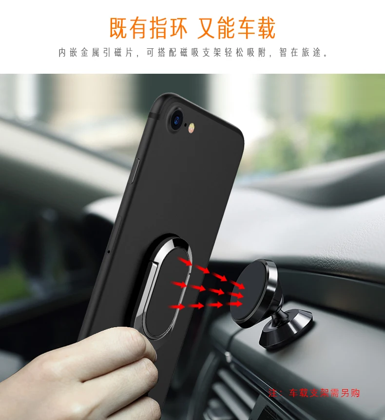 Роскошный автомобильный держатель кольцевой чехол для Huawei Y6 Pro Y7 Prime II Compact Y7P 2017 2018