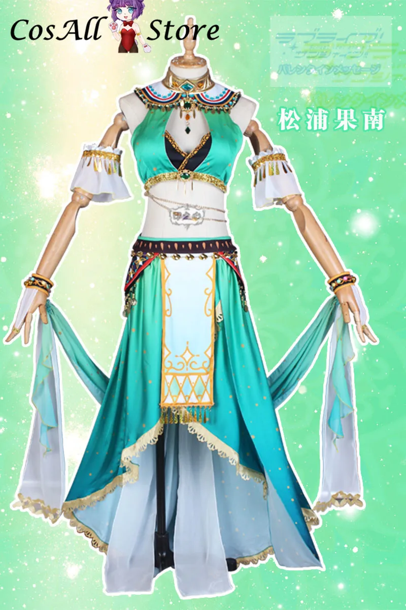 

Lovelive! Sunshine Dancer awakening All members Matsuura kanan Cosplay Costume sexy dress female can custom made kanan dancer se