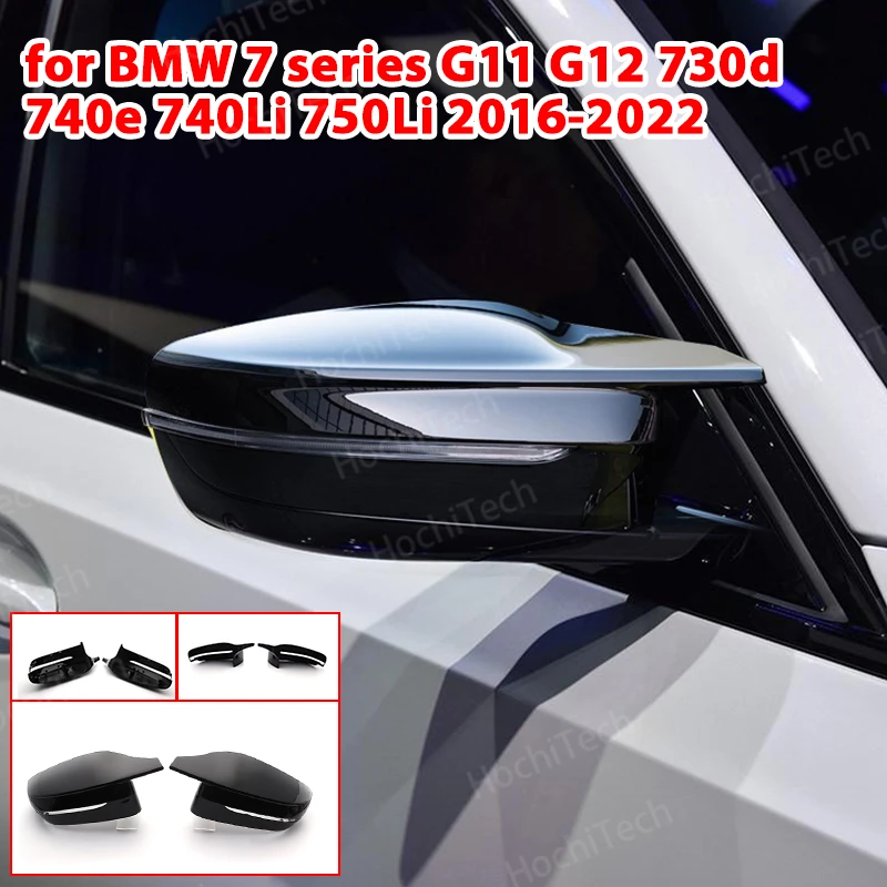 Черные накладки на боковые зеркала заднего вида в стиле M4 для BMW 7 серии G11 G12 730d 740e