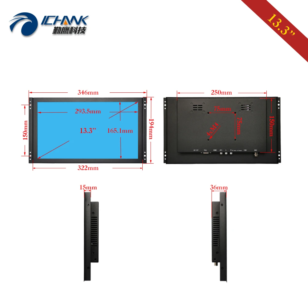 ZK133TN-56/13," дюймов 1920x1080p ips VGA HDMI USB Встроенный Открытый каркас встроенный динамик пульт дистанционного управления ПК монитор экран дисплея