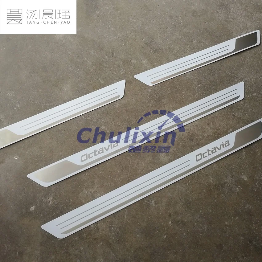 

car stickers styling ultra-thin Stainless Steel Door Sill Scuff Plate 4pcs/lot for 2013-2016 Skoda Octavia A5 A7