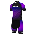 Костюм для велоспорта Strava 20D мужской, слитный костюм для триатлона с гелевыми вставками, одежда для велоспорта, 2021