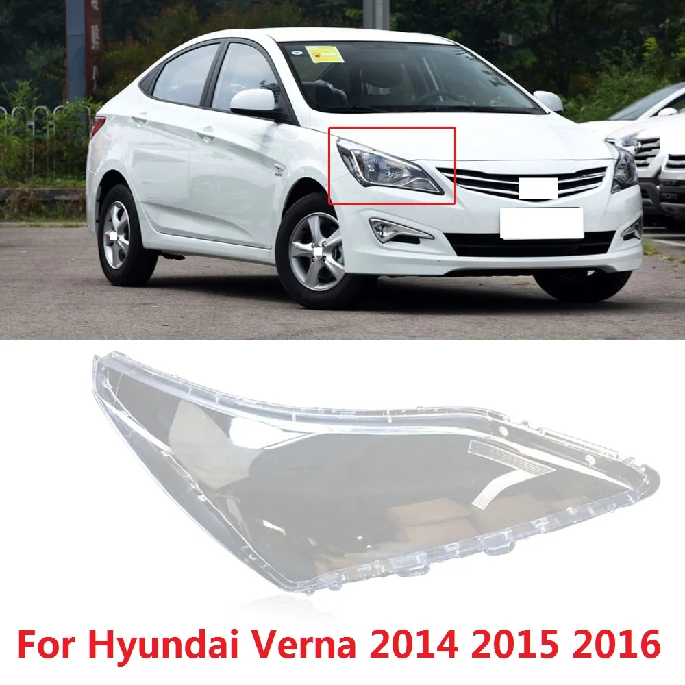 CAPQX 1 шт. для Hyundai Verna 2014 2016 передний налобный фонарь налсветильник Крышка лампы